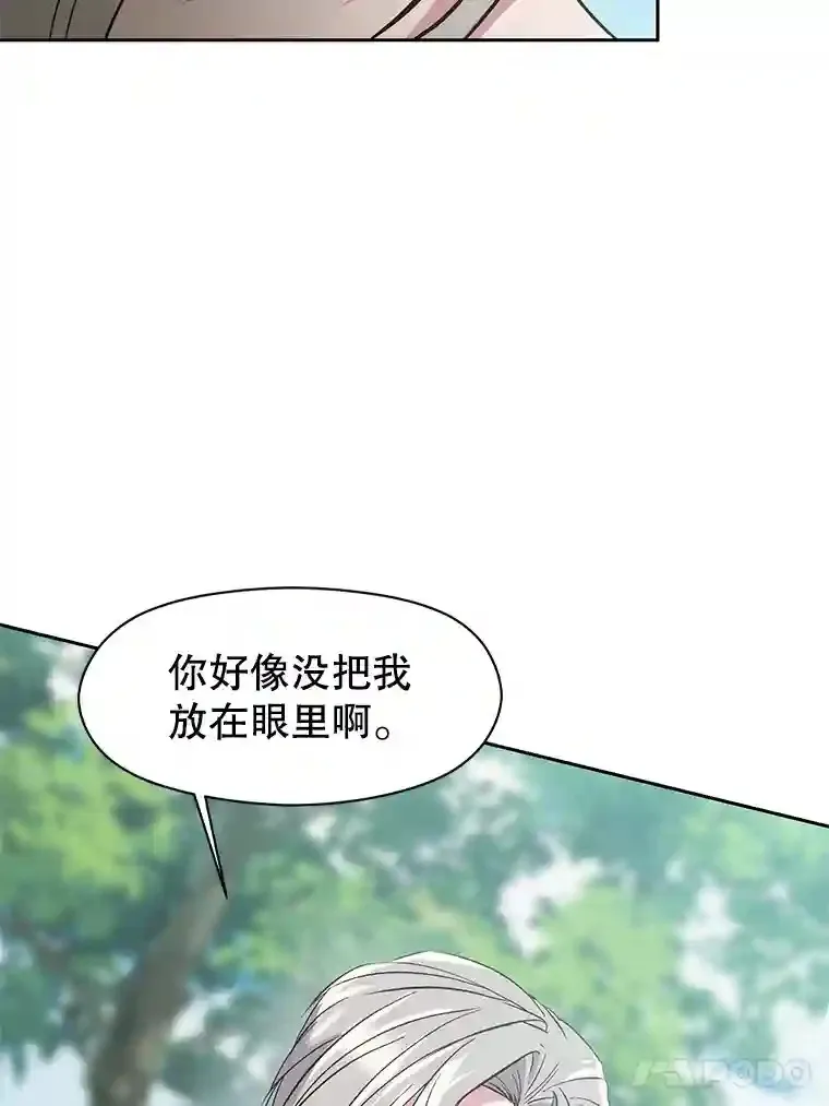 6.提议68