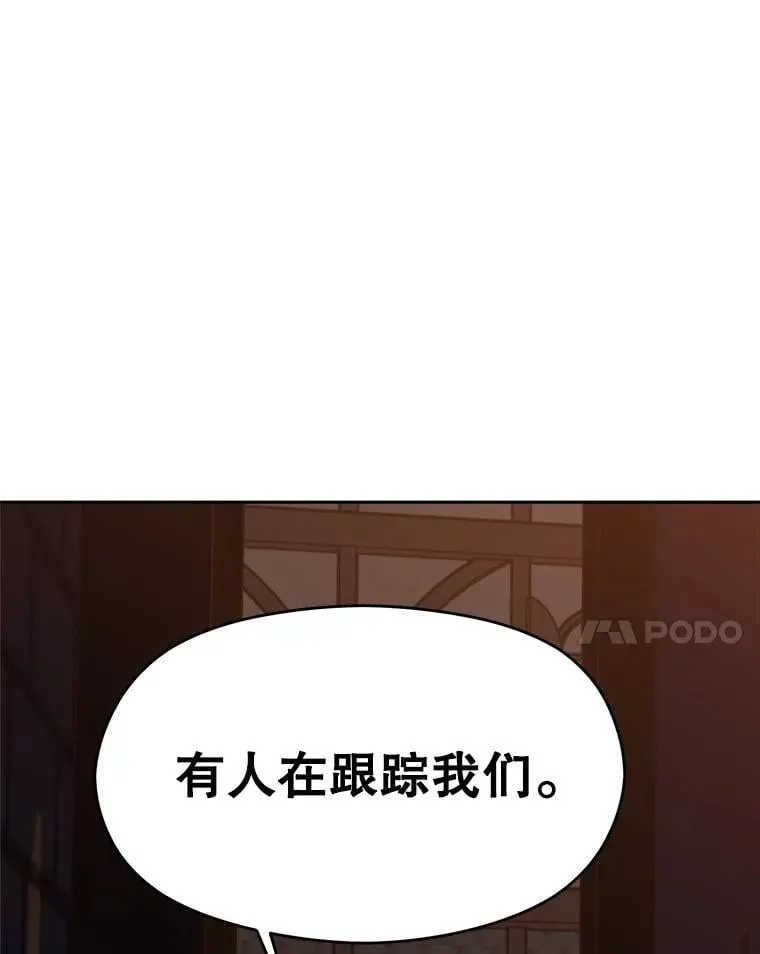 92.新认识101