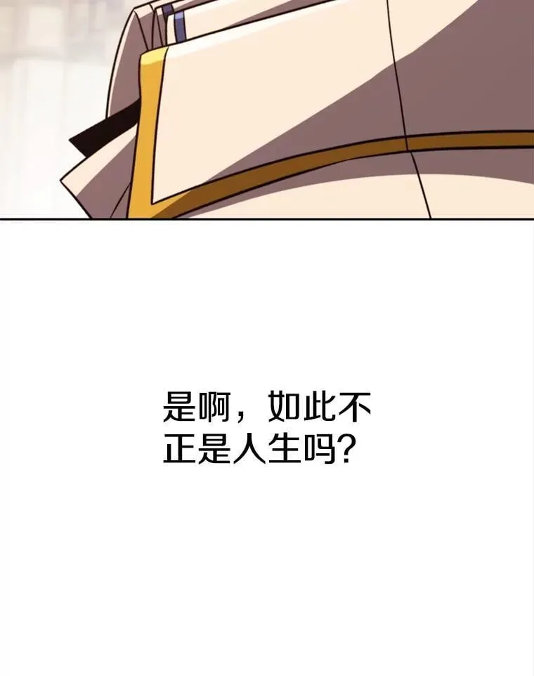 92.新认识5