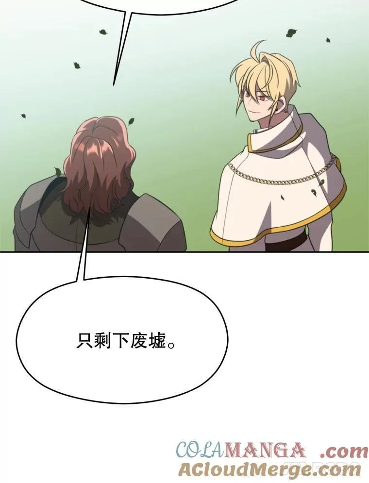 104.返回德丘利翁40