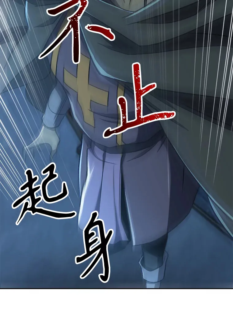 63.初代勇士81