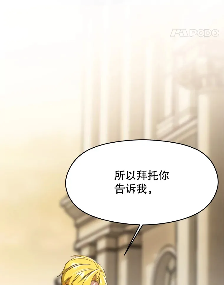 66.反思99