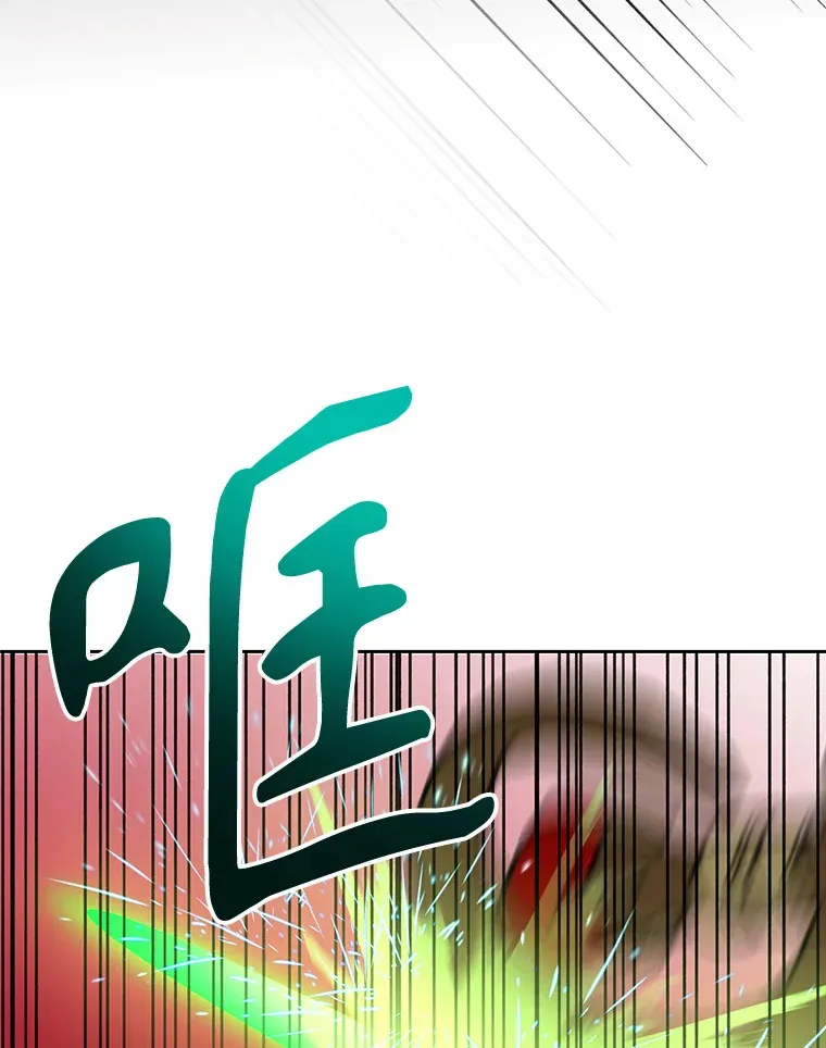56.现身88