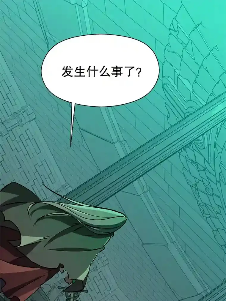 28.我相信你2