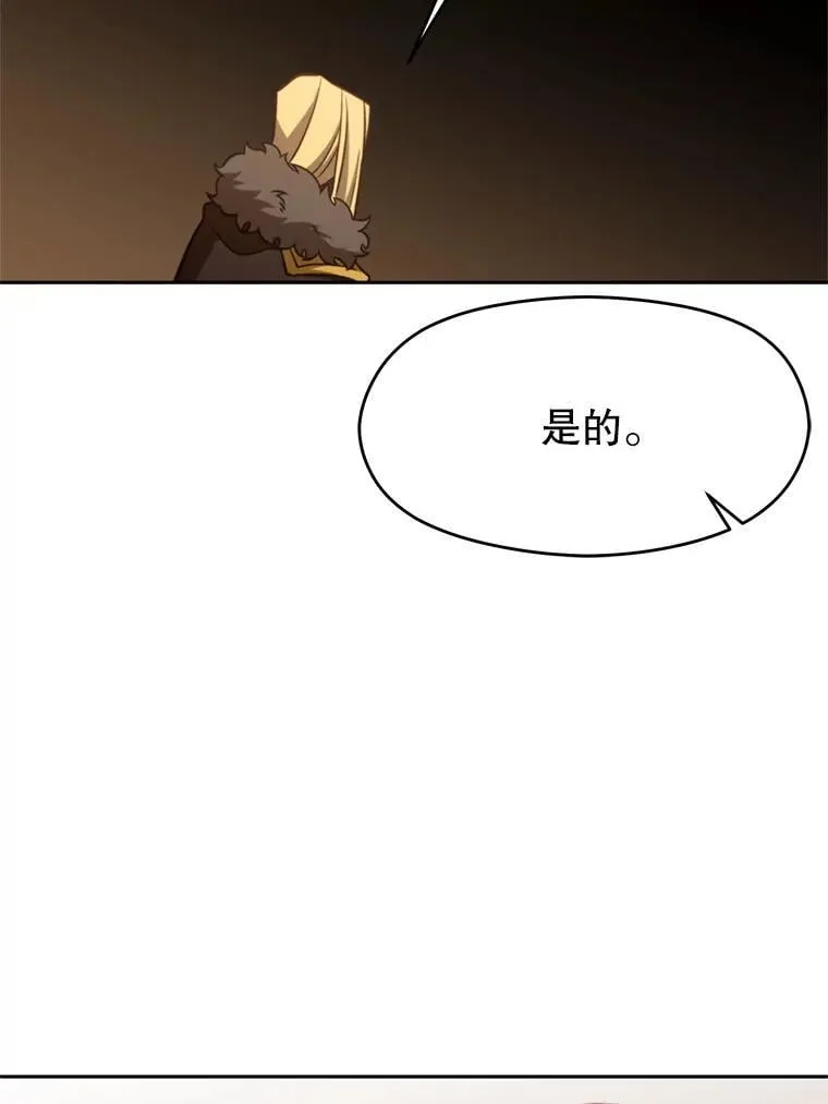 98.步步为营83