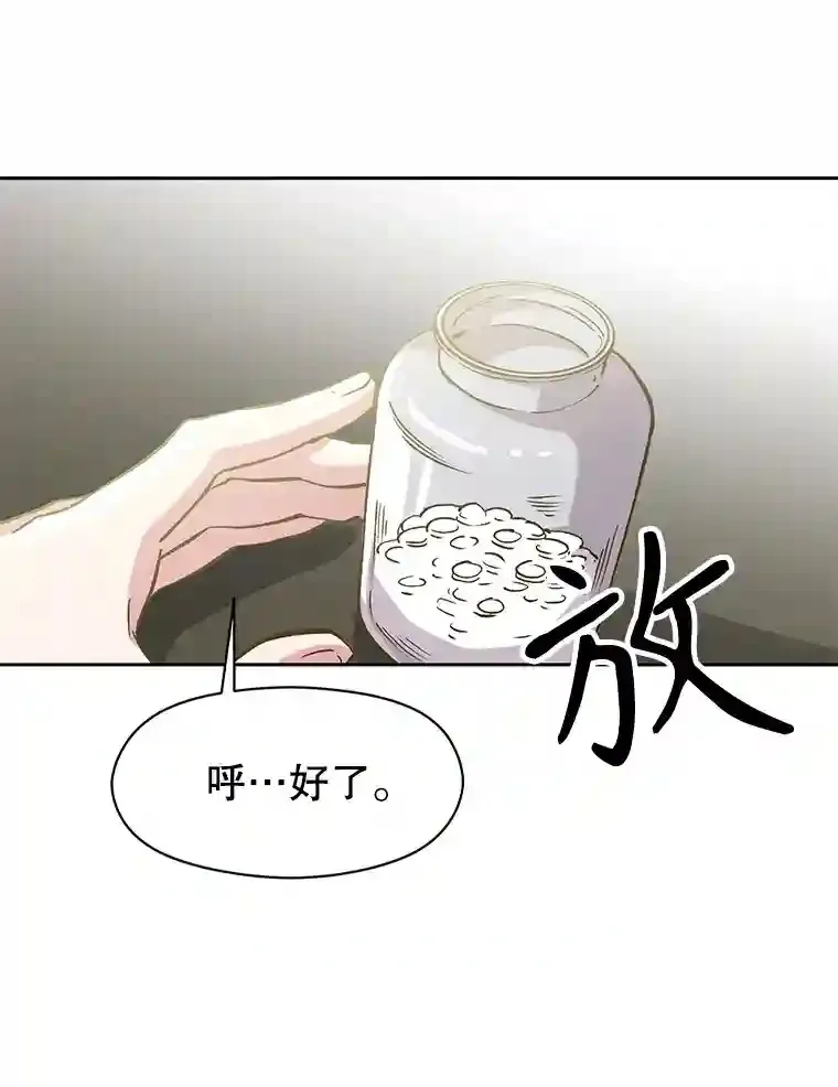 18.见面32