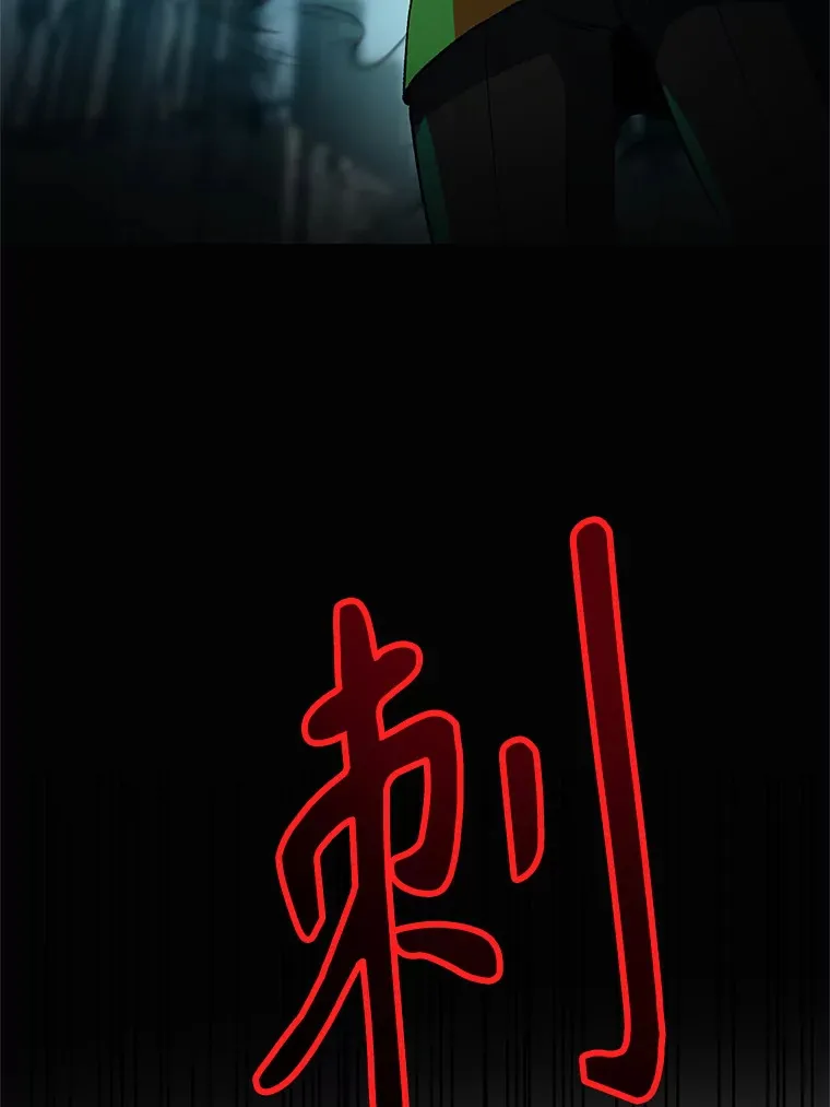 37.精灵之森46