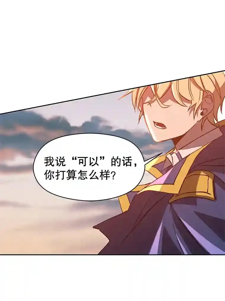 30.约定91