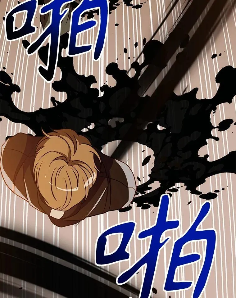 93.被跟踪59