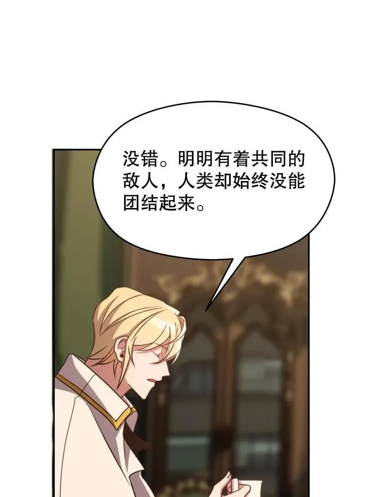 92.新认识61