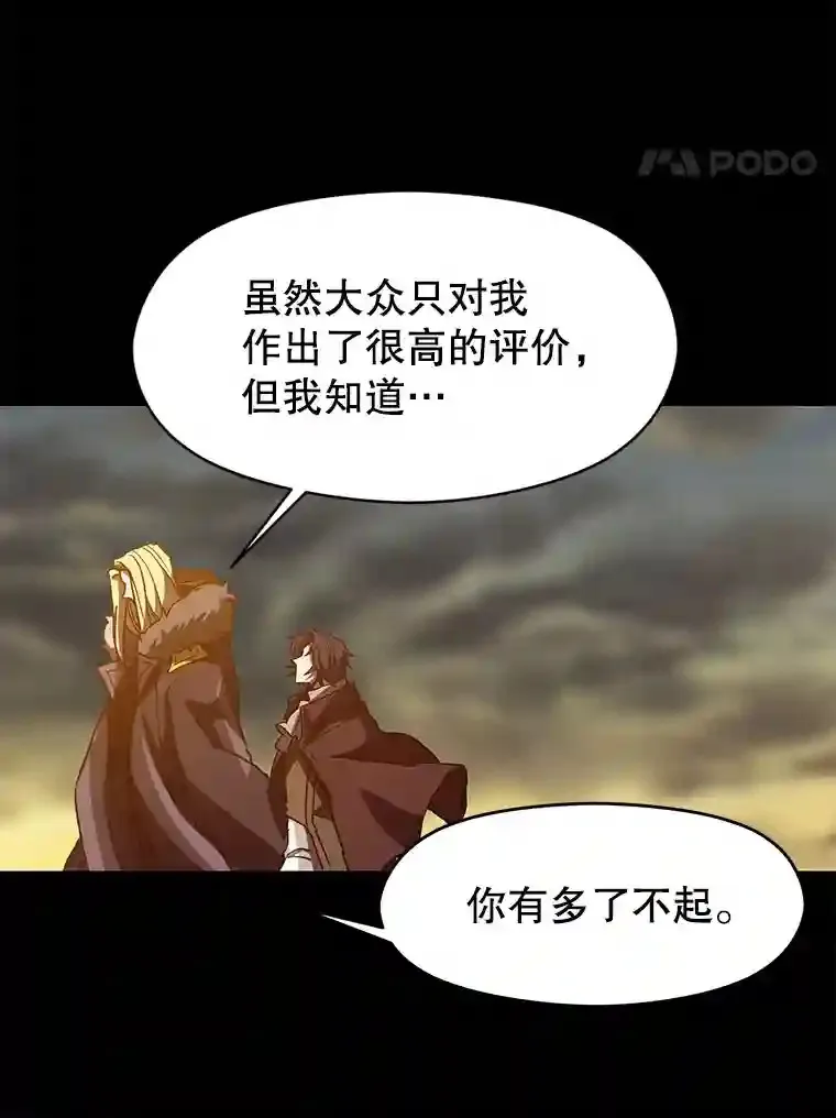 15.醒悟101