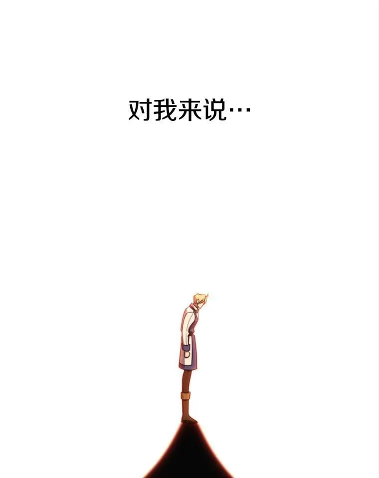 92.新认识42