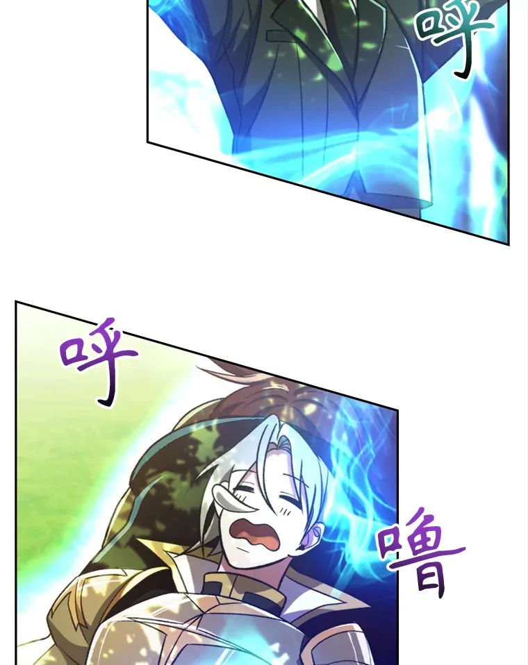 75.打赌11
