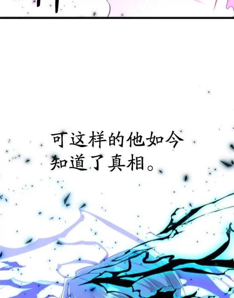 103.下定决心15