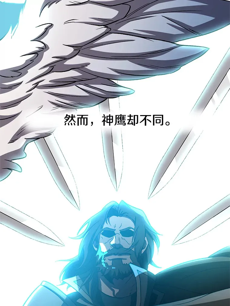 34.审判者的离开39