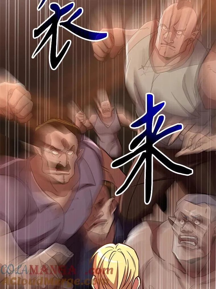 94.变数16