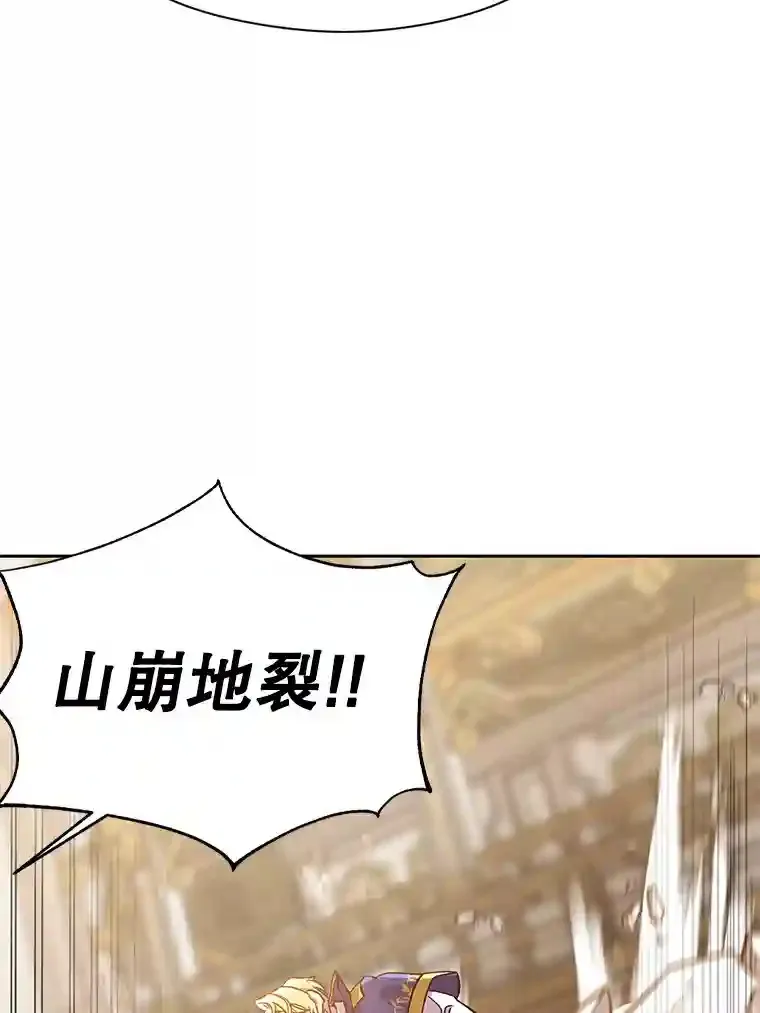 12.决斗开始75
