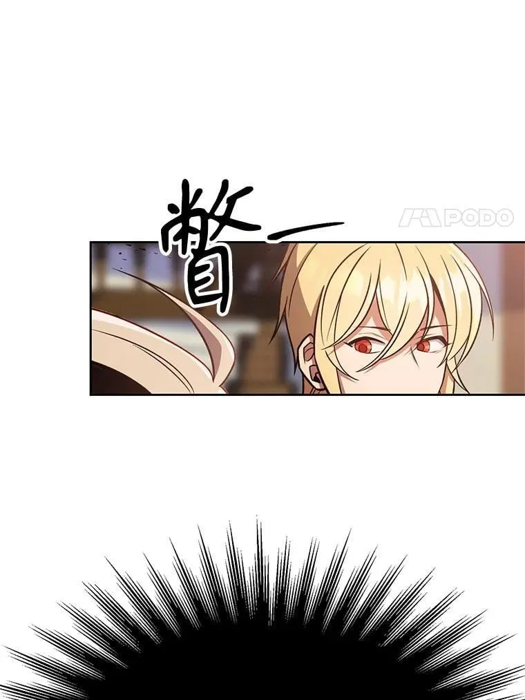 95.入宫10