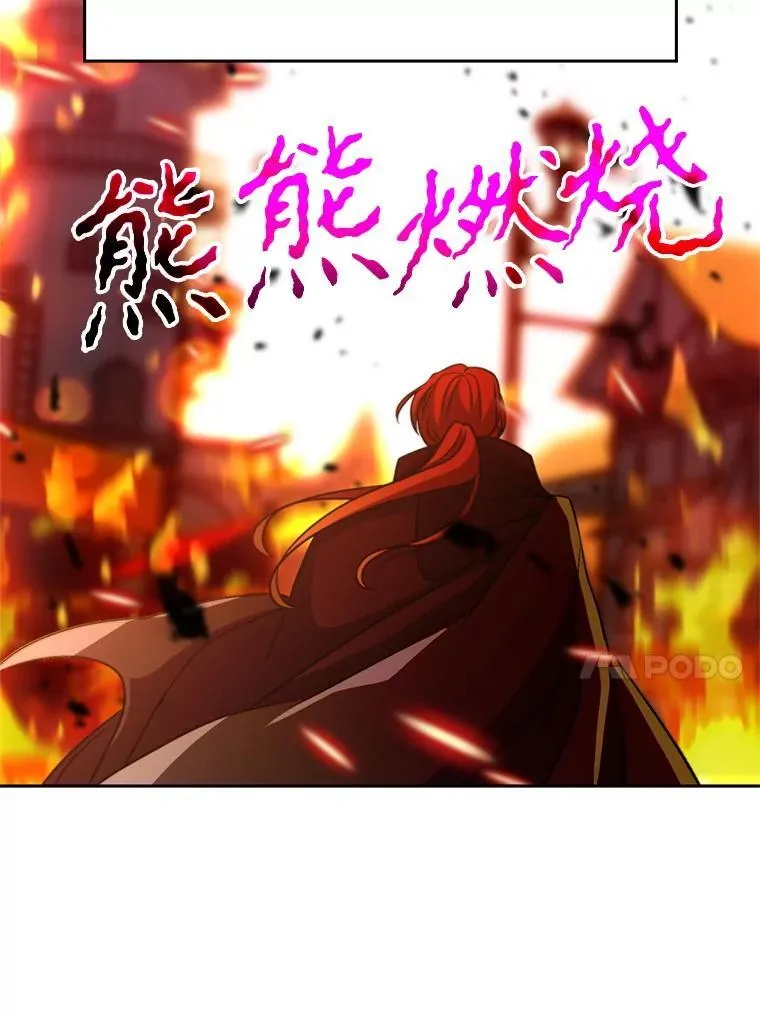 92.新认识91