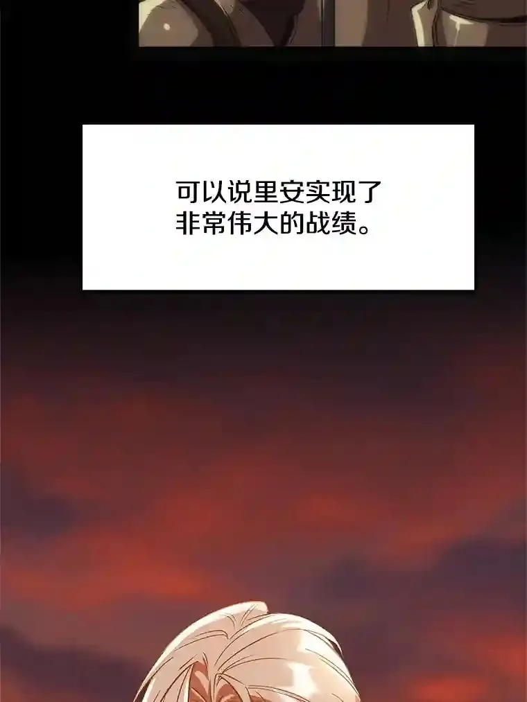 7.合作15