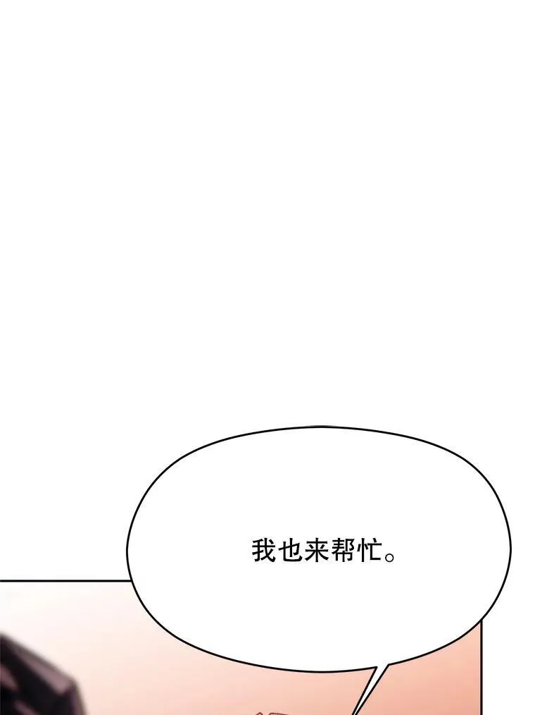 83.苏醒99