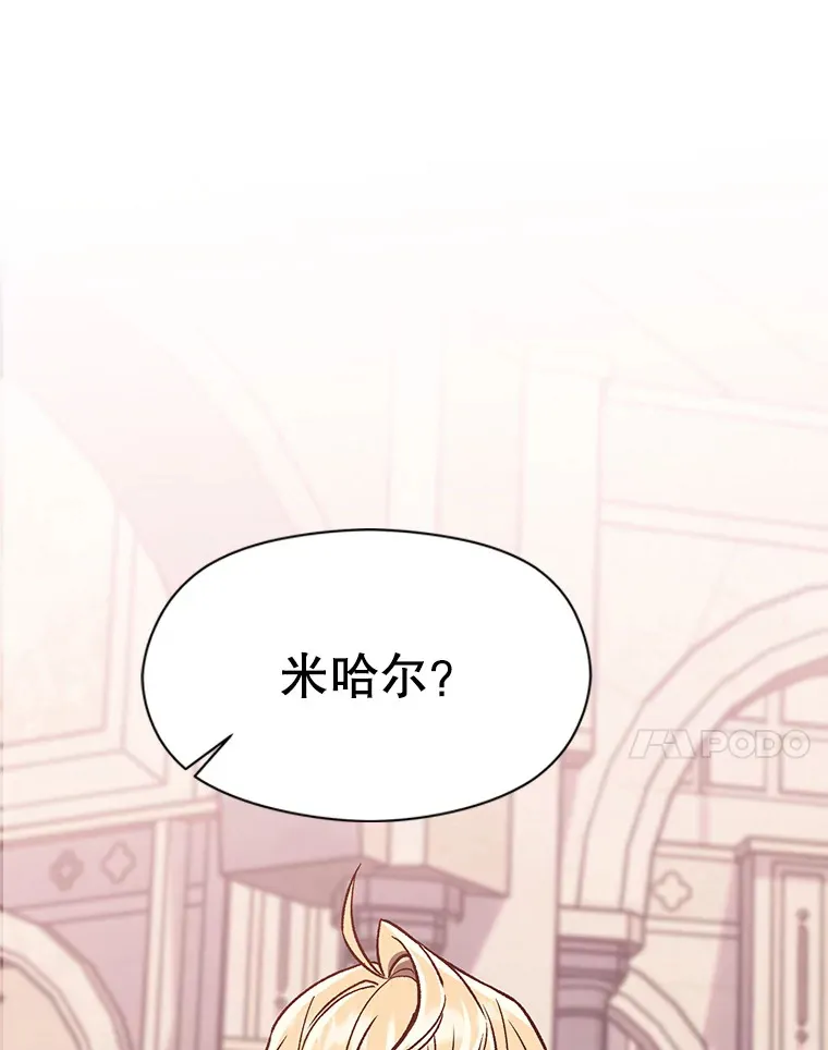 60.我需要你的帮助103