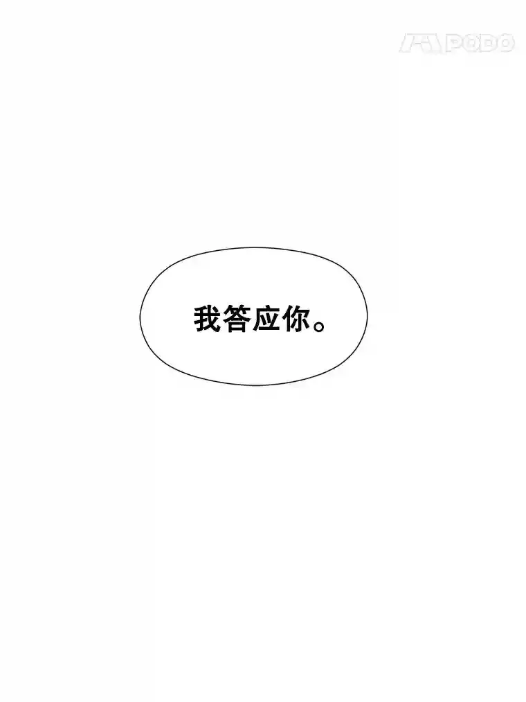 30.约定100