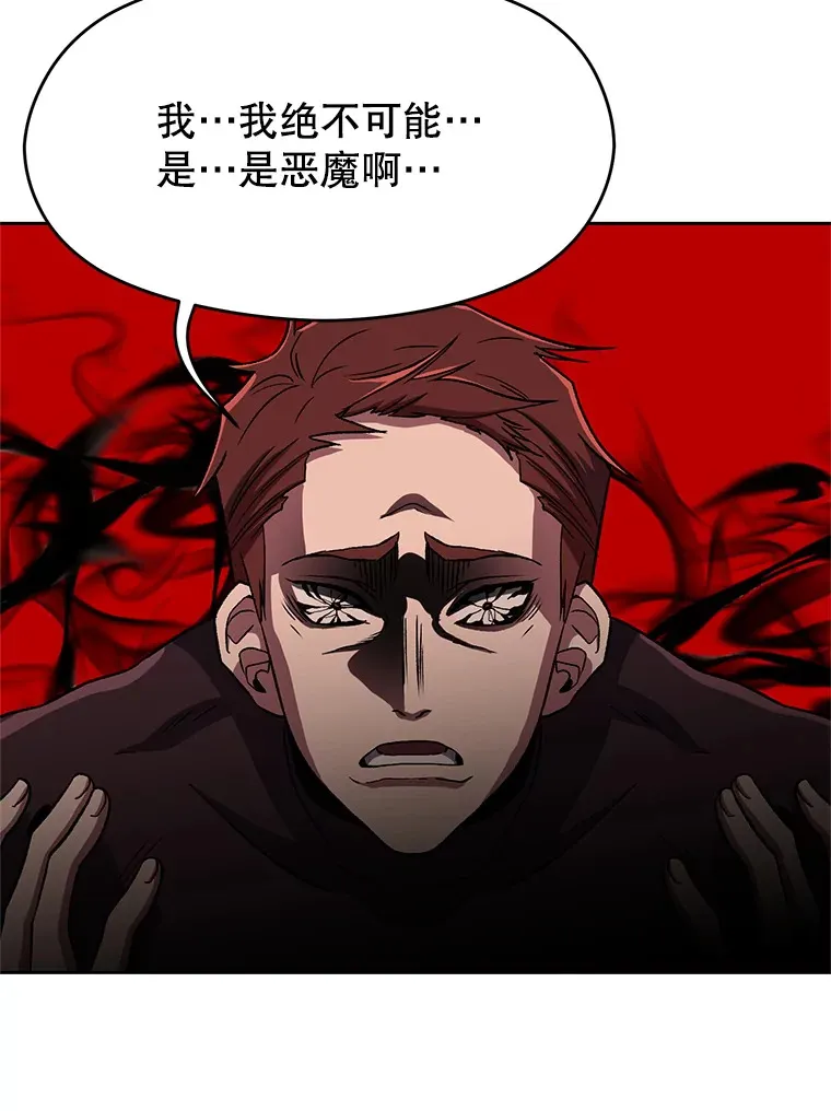 56.现身81
