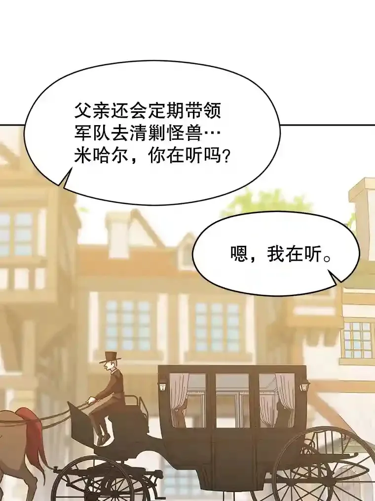 18.见面24