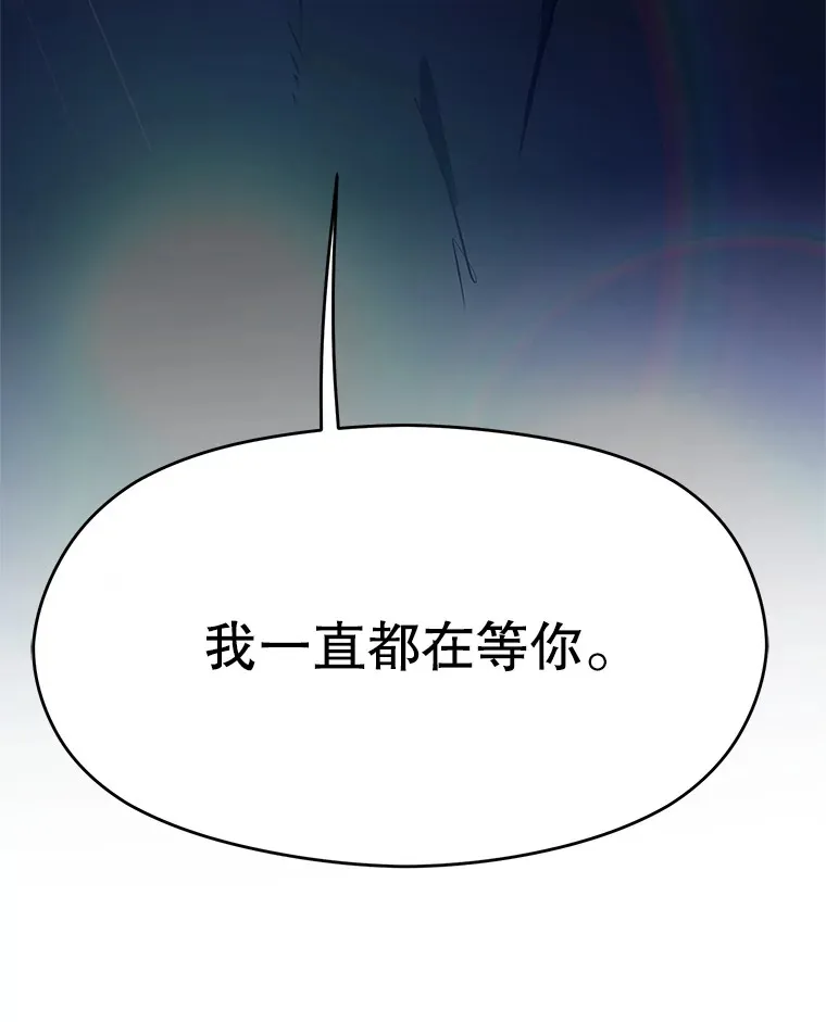 62.勇士之墓102
