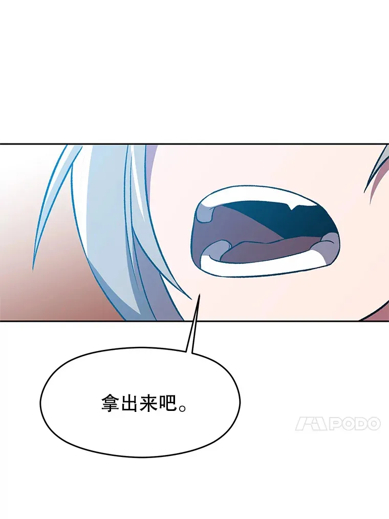 36.说服父亲80