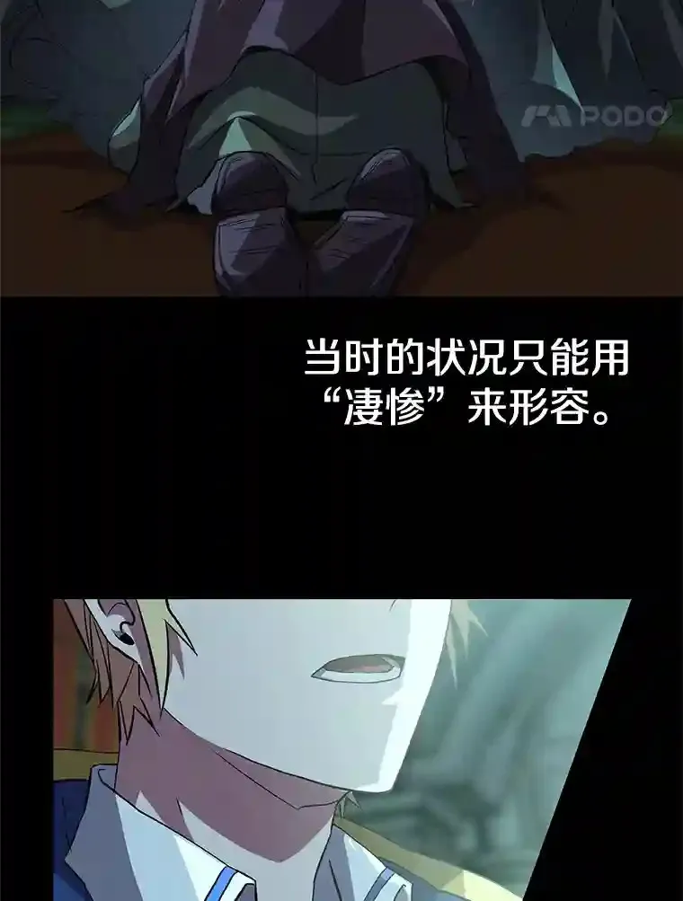 10.赌局23