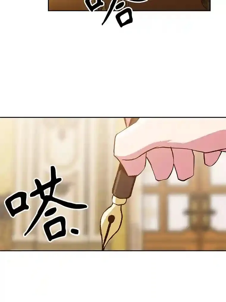 16.地下城47
