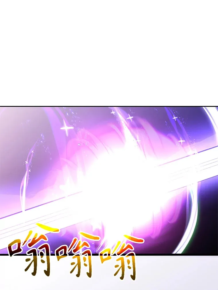 58.邀战55
