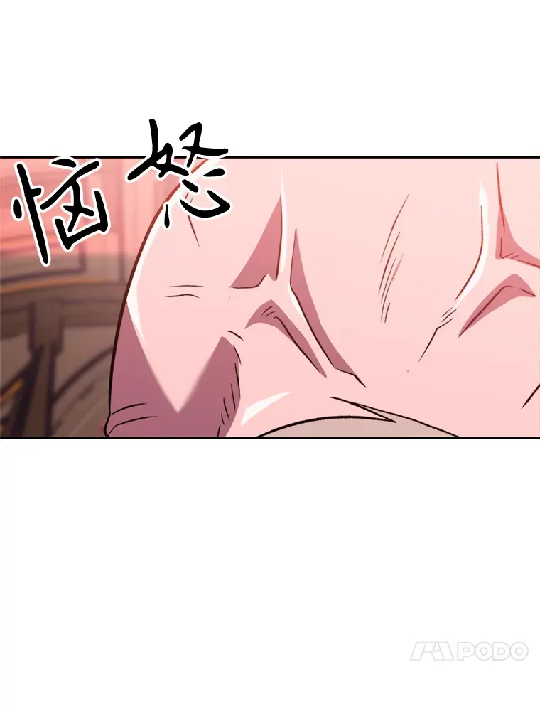 68.凶相毕露82