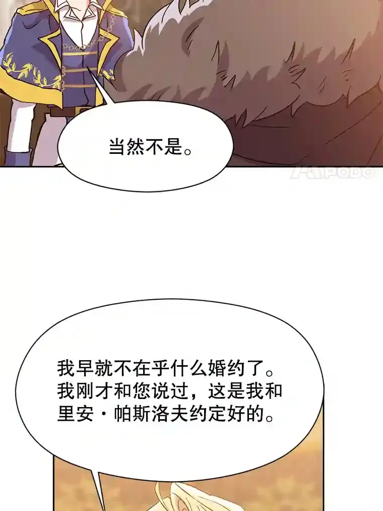 17.出发26