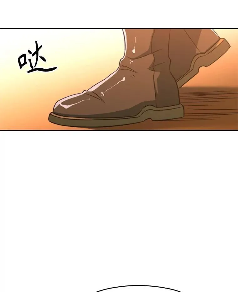 99.发现端倪110