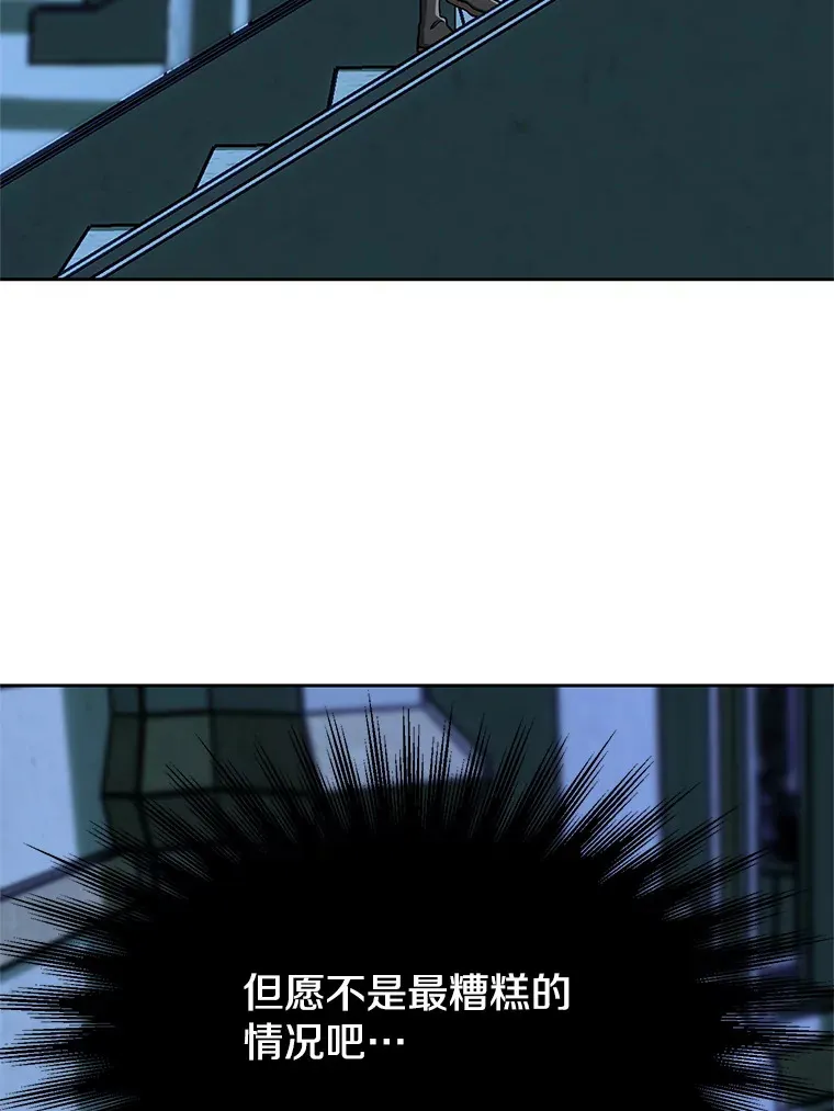 62.勇士之墓25