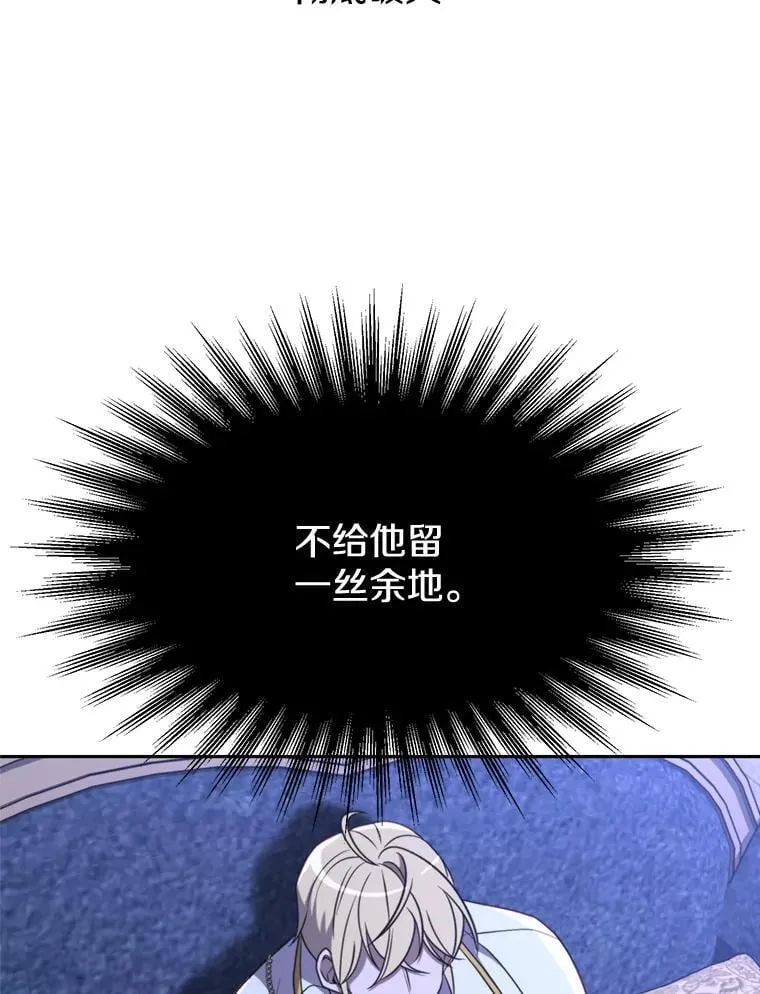 101.证据84
