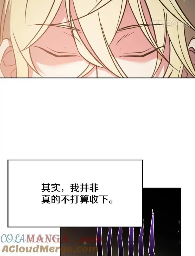 91.抵达首都24