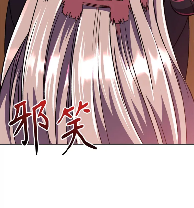 68.凶相毕露102