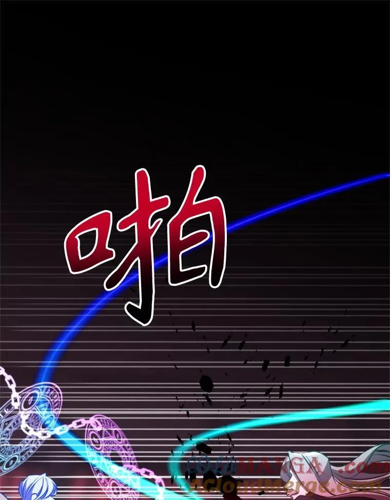 84.执迷不悟108