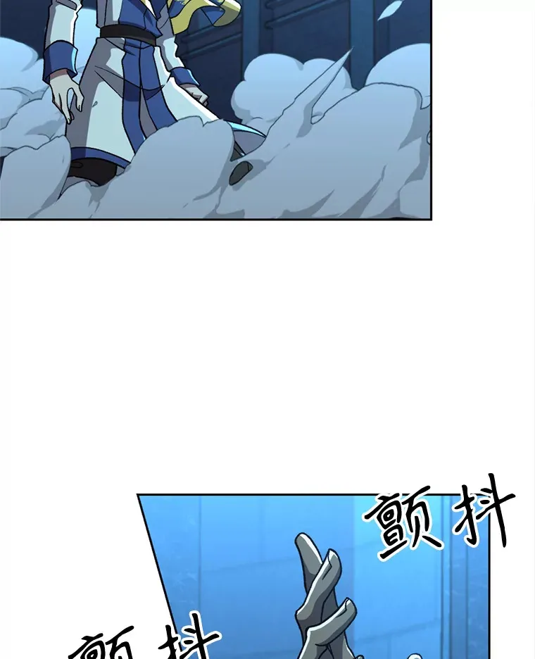 63.初代勇士34