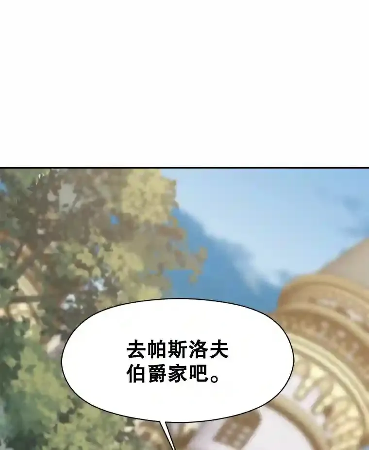 17.出发106