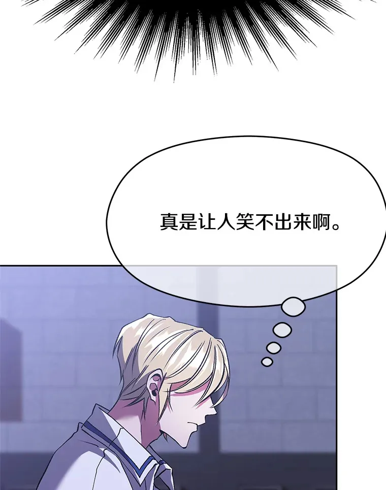 71.荣任勇士71