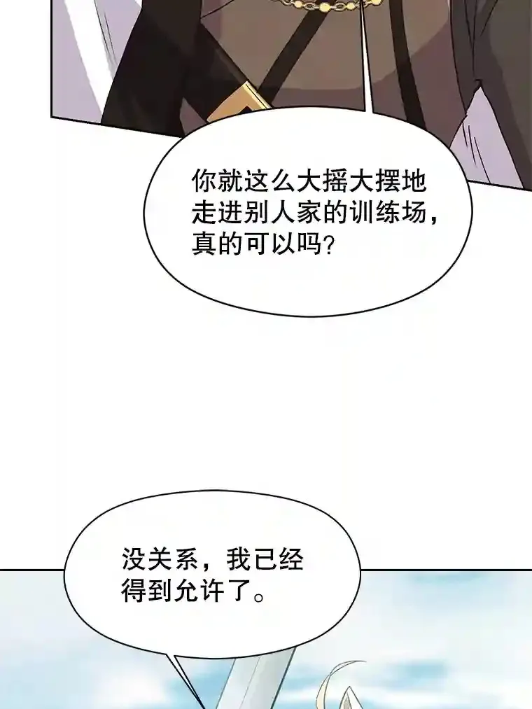7.合作120