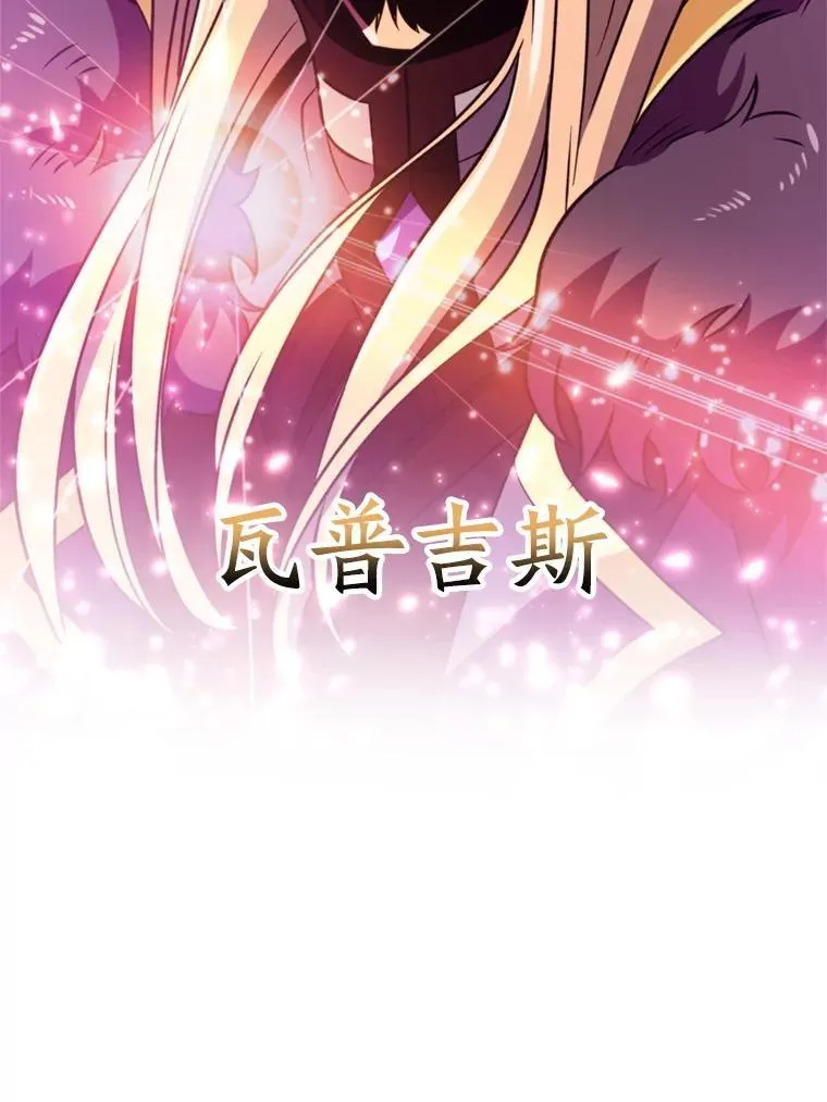 92.新认识70