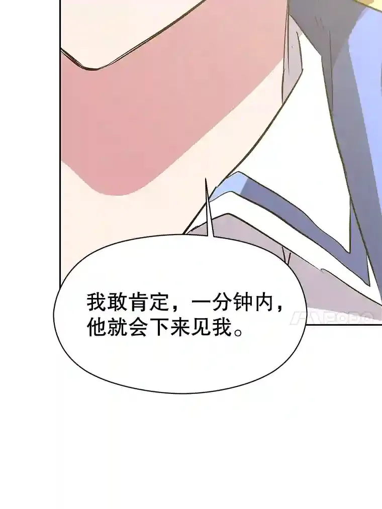 18.见面94