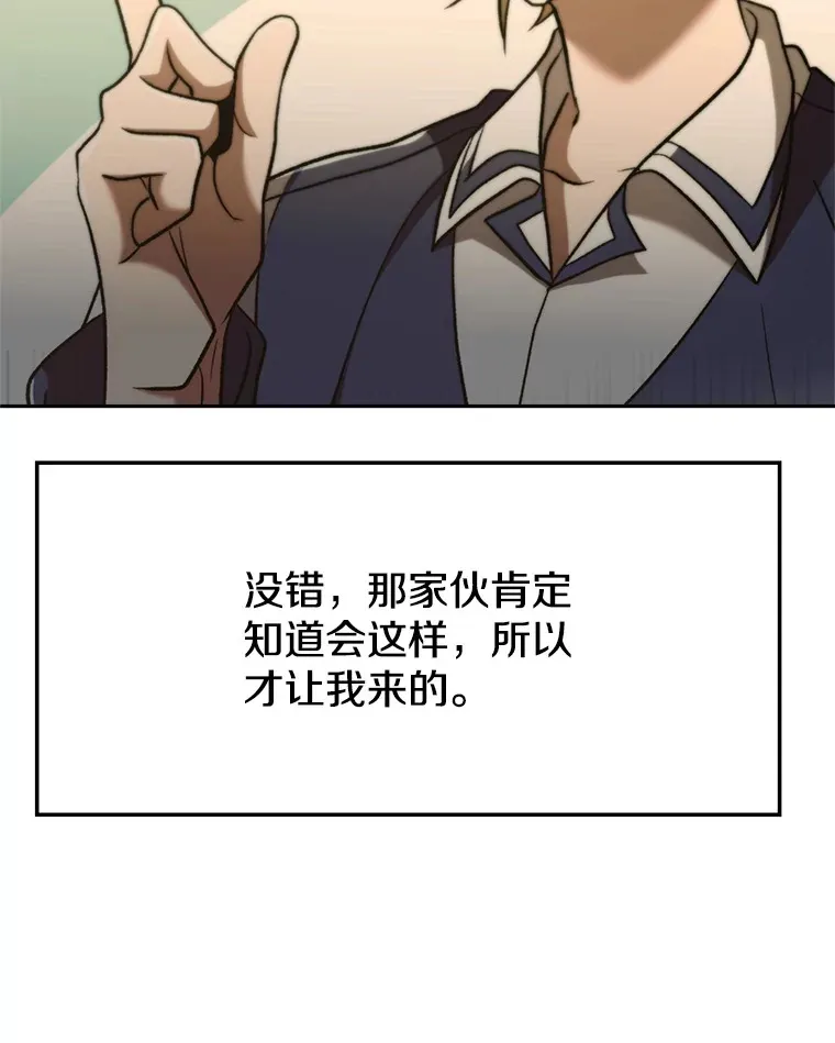 69.做戏101