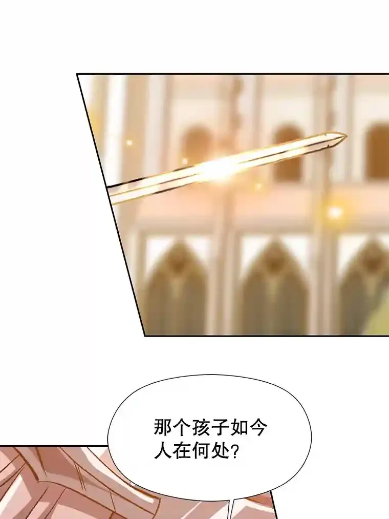 29.神秘人2